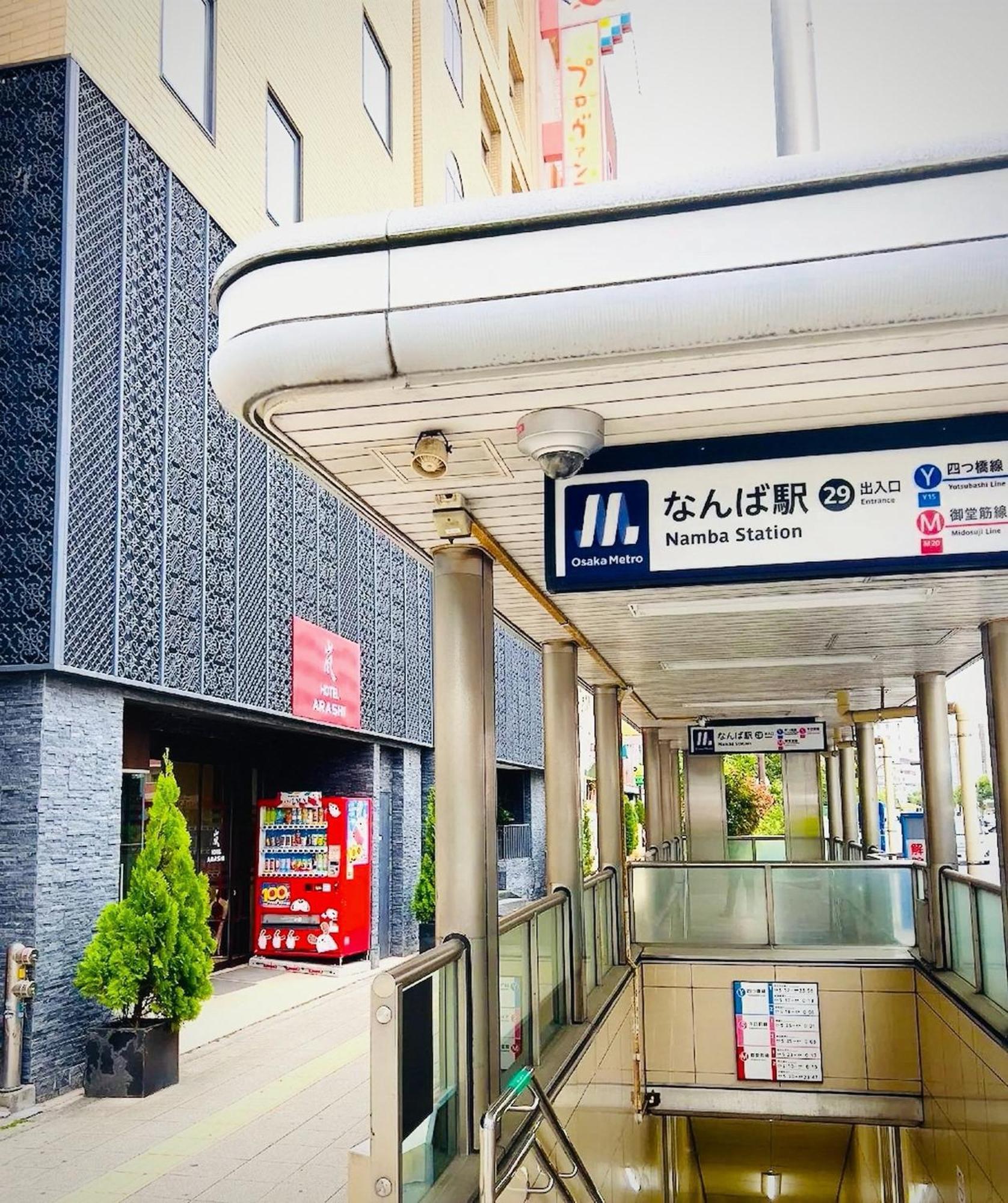 嵐 Hotel Arashi 難波店 Namba Osaca Exterior foto